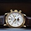 Patek Philippe Perpetual Calendar Chronograph 3970EJ-51