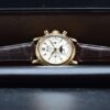 Patek Philippe Perpetual Calendar Chronograph 3970EJ-51