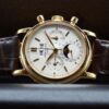 Patek Philippe Perpetual Calendar Chronograph 3970EJ-51