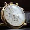 Patek Philippe Perpetual Calendar Chronograph 3970EJ-51