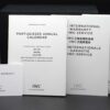 IWC Portuguese Annual Calendar