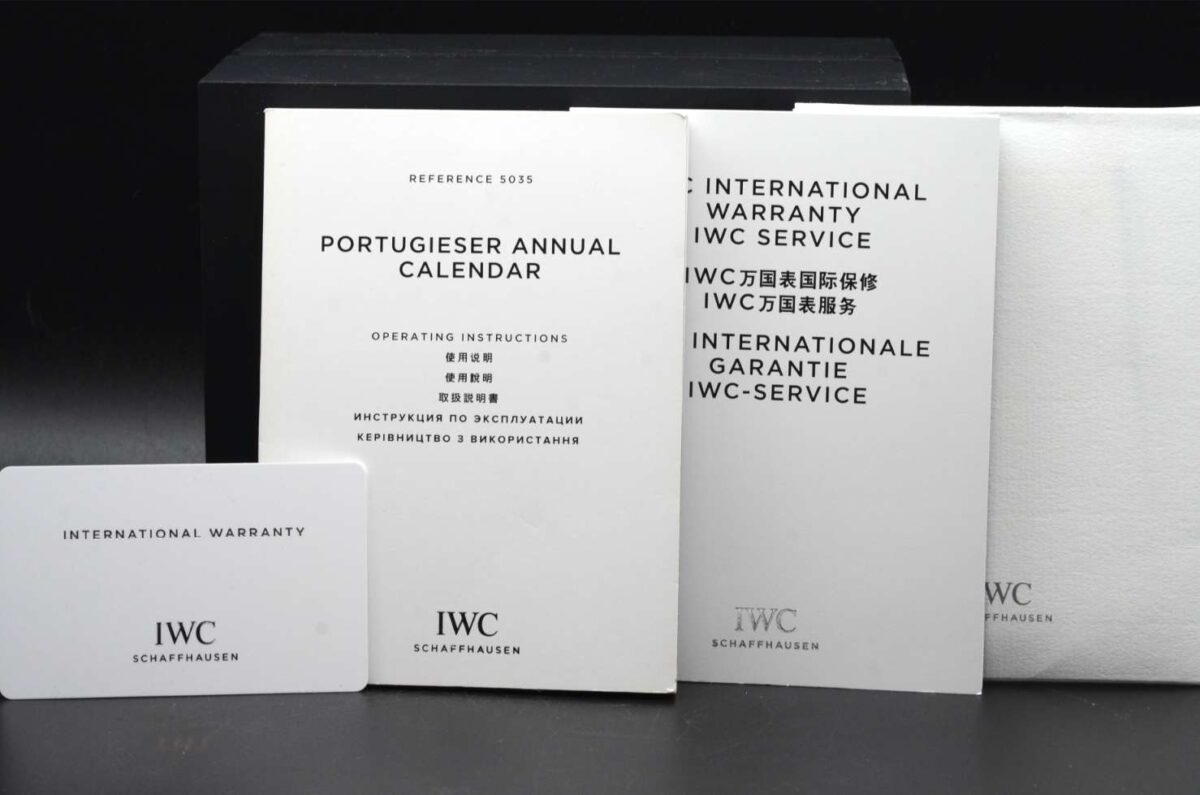 IWC Portuguese Annual Calendar