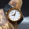 Piaget Dancer Automatic cal . P9512 - 15923