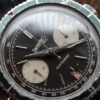EBERHARD & Co contograf