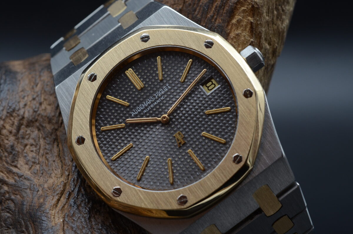 Audemars Piguet Royal Oak 