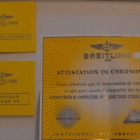 Breitling Superocean Heritage 46