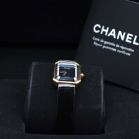 Chanel Premiere Lady