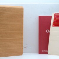 Omega Speedmaster 57