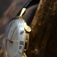 Zenith Classic Vintage Cal. 2532C