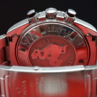 Omega Planet Ocean 2210.50.00