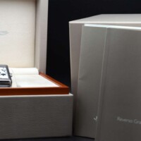 Jaeger-LeCoultre Reverso Grande Sun Moon 240.8.27