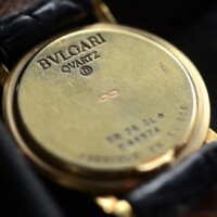 Bulgari BVLGARI