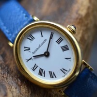 Jaeger Le Coultre Baignoir 