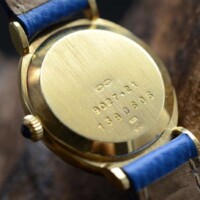 Jaeger Le Coultre Baignoir 