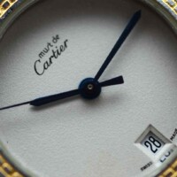Cartier Must 21 Grand Modèle Bicolore