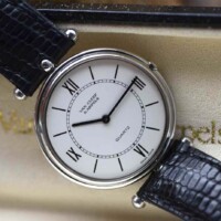 Van Cleef & Arpels “La Collection” – Réf. 45102