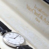 Van Cleef & Arpels “La Collection” – Réf. 45102