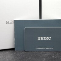 Seiko Prospex Alpinist