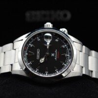 Seiko Prospex Alpinist
